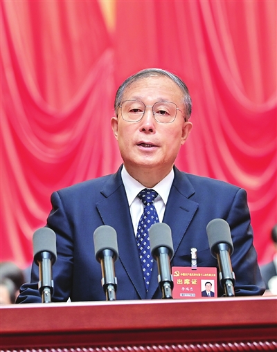 中国共产党天津市第十二次代表大会隆重开幕「相关图片」 中国共产党天津市第十二次代表大会隆重开幕「相关图片」